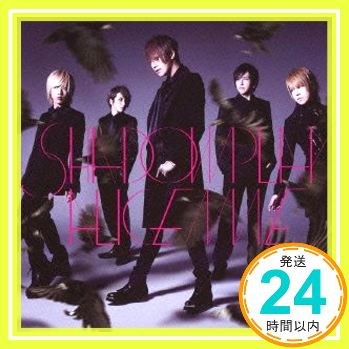 【中古】SHADOWPLAY(初回限定盤)(DVD付) [CD] Alice Nine、 Shou; Hajime Okano「1000円ポッキリ」「送料無料」「買い回り」