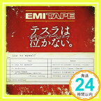 【中古】Lie to myself [CD] テスラは泣かない。「1000円ポッキリ」「送料無料」「買い回り」