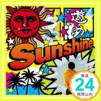 【中古】Sunshine/メガV [CD] 遊助「1000円ポッキリ」「送料無料」「買い回り」