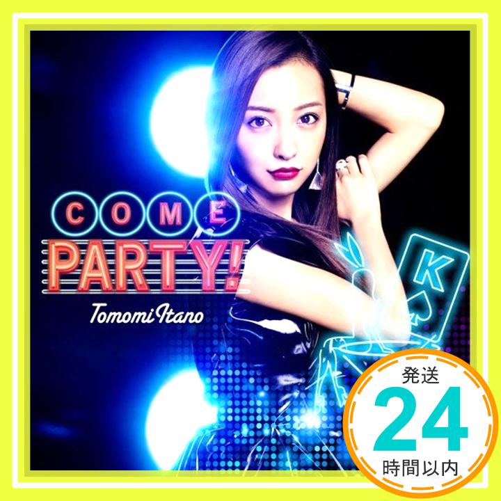 【中古】COME PARTY! (初回限定盤 TYPE-A)(多売特典なし) [CD] 板野友美「1000円ポッキリ」「送料無料」「買い回り」