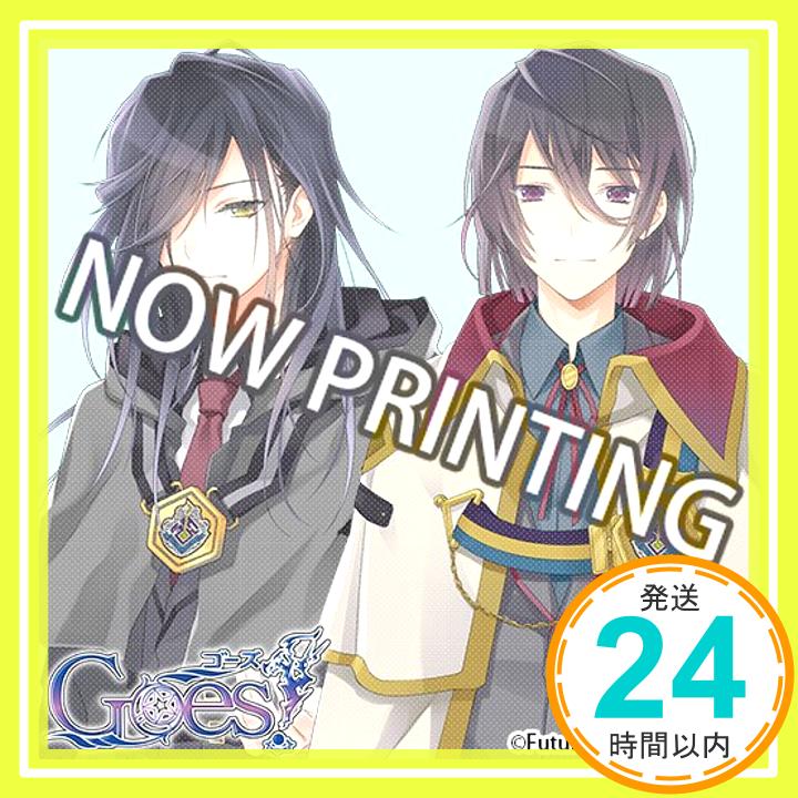 【中古】Goes キャラクターソングシリーズVol.4~黒音 シイナ~ CD 甲斐田ゆき(黒音) 進藤尚美(七見シイナ)「1000円ポッキリ」「送料無料」「買い回り」