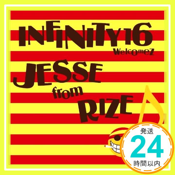 【中古】ジェラシー [CD] MINMI、 MOOMIN INFINITY 16 welcomez 湘南乃風; INFINITY 16 welcomez JESSE from RIZE「1000円ポッキリ」「送料無料」「買い