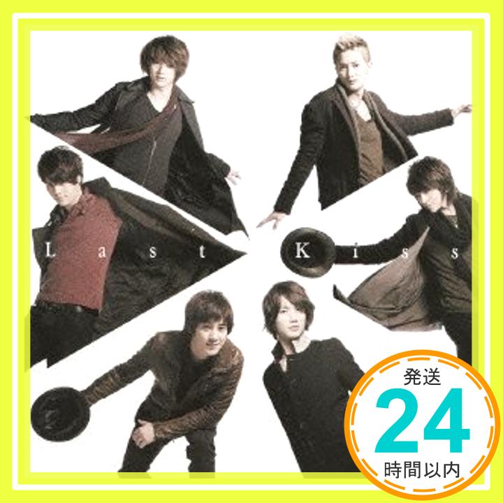 【新品】Last Kiss(DVD付初回限定盤)(DVD付) [CD] 超新星、 超新星 feat.EЯY、 GIORGIO 13、 GReeeeN、 FALCO、 GIORGIO CANCEMI; Daisuke Kaha