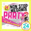 šNON STOP MEGA MIX PARTY 'Perfect' Mixed by DJ ROC THE MASAKI [CD] ˥Х1000ߥݥåס̵ס㤤