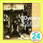 【中古】30years3ounce [CD] 影山ヒロノブ「1000円ポッキリ」「送料無料」「買い回り」