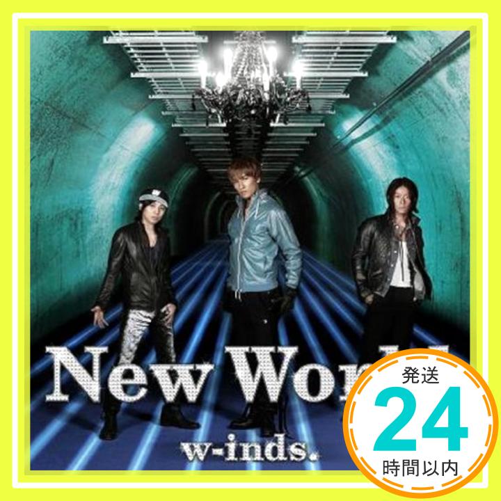 New World/Truth~最後の真実~(初回盤A)  w-inds.、 Ryosuke Imai; ZETTON「1000円ポッキリ」「送料無料」「買い回り」