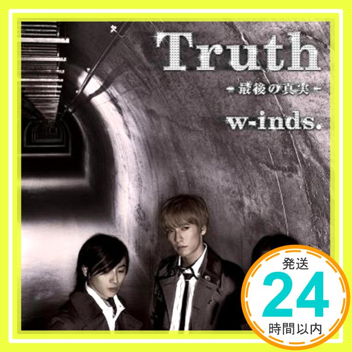 【中古】New World/Truth~最後の真実~(初回盤B) [CD] w-inds.、 shungo.、 Smith; Howard「1000円ポッキリ」「送料無料」「買い回り」