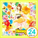 【中古】Honey Bee(初回限定盤)原田まりるVer.(DVD付) [CD] 中野腐女子シスターズ「1000円ポッキリ」「送料無料」「買い回り」