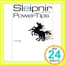 yÁzSleipnir PowerTips T2 Projectu1000~|bLvuvuv