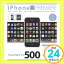 【中古】iPhoneアプリPREMIERE?iPhone, iPod, iPad対応 (DIA COLLECTION)「1000円ポッキリ」「送料無料」「買い回り」