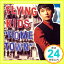 šHOME TOWN [CD] FLYING KIDS ͺ굮ʡ ߹; OTO1000ߥݥåס̵ס㤤