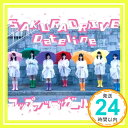 【中古】SAKURA DRIVE / Dateline [CD] アップアップ