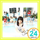 裸足でSummer  乃木坂46「1000円ポッキリ」「送料無料」「買い回り」