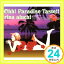 šOhh!Paradise Teaste!! [CD] Τڡ1000ߥݥåס̵ס㤤