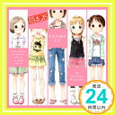 【中古】苺ましまろ DRAMA CD Volume 4 [CD] ドラマ、 千葉紗子、 折笠富美子、 川澄綾子、 能登麻美子; 生天目仁美「1000円ポッキリ」「送料無料」「買い回り」