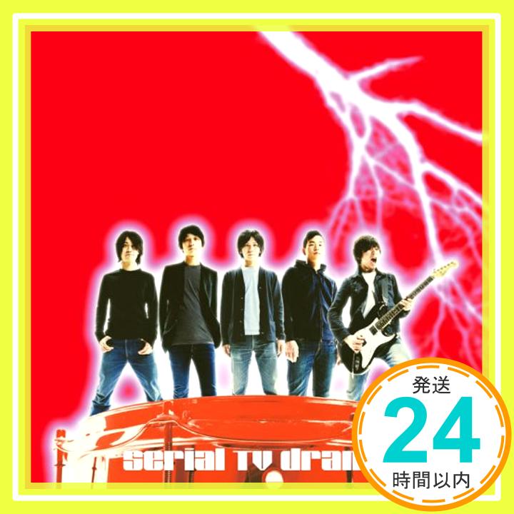 【中古】まばゆい [CD] serial TV drama「1000円ポッキリ」「送料無料」「買い回り」