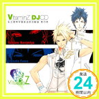 【中古】『Vitamin』シリーズ DJCD「私立聖帝学園放送部活動録」巻の壱 [CD] ラジオ・サントラ、 KENN、 前野智昭、 代永翼; 野島健児「1000円ポッキリ」「送料無料」「買い回り」