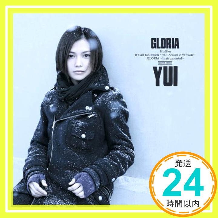 【中古】GLORIA(初回生産限定盤)(DVD付) CD YUI「1000円ポッキリ」「送料無料」「買い回り」