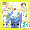 【中古】TOKYOヤマノテBOYS~HONEY MILK DISC~キャラクターソング [CD] 二之宮悠斗(鈴村健一),岬虎太郎(森久保祥太郎),百瀬歩夢(代永翼)、 二之宮悠斗(鈴村健一)、 岬虎太郎(森久保祥太郎)、