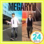 【中古】言えなかった「ありがとう」/アンコール feat.ET-KING [CD] MEGARYU「1000円ポッキリ」「送料無料」「買い回り」