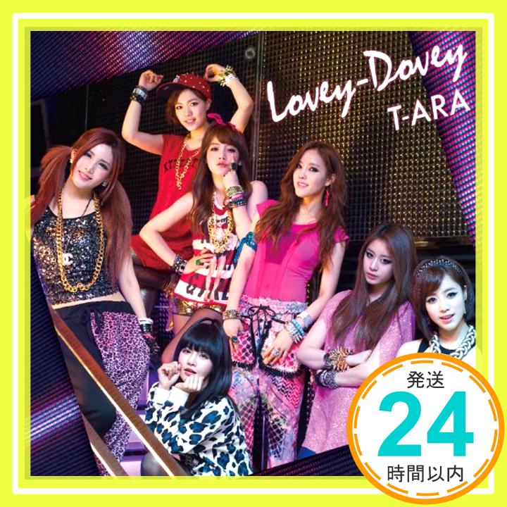 【中古】Lovey-Dovey [Japanese ver.](通常盤) [CD] T-ARA「1000円ポッキリ」「送料無料」「買い回り」
