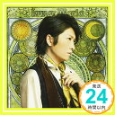 【中古】Lunar Maria【DVD付】 CD 小野大輔「1000円ポッキリ」「送料無料」「買い回り」