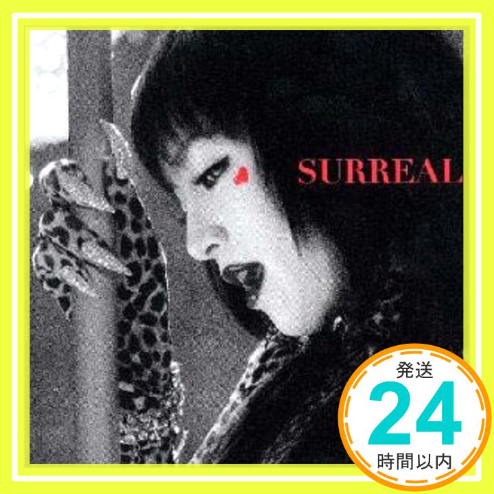 【中古】SURREAL [CD] 浜崎あゆみ、 HAL