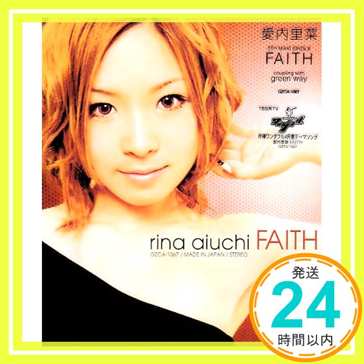 【中古】FAITH [CD] 愛内里菜、 尾城九龍; KCP「1000円ポッキリ」「送料無料」「買い回り」