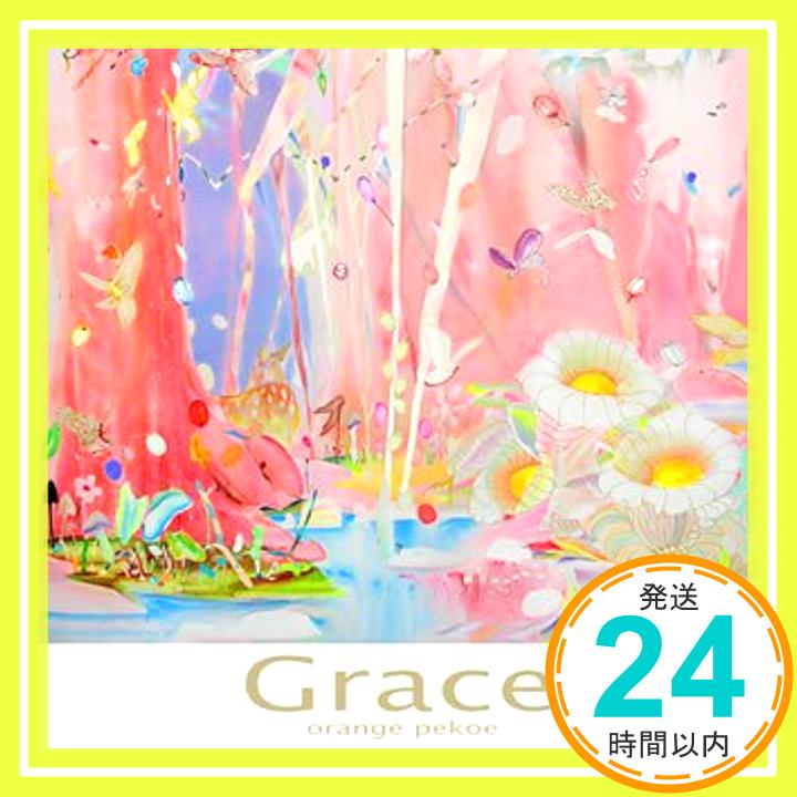 【中古】Grace(通常盤) [CD] orange pekoe、 Tomoko Nagashima、 Kazuma Fujimoto; Gen Ittetsu「1000円ポッキリ」「送料無料」「買い回り」