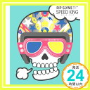 【中古】スピードキング [CD] RIP SLYME「1000円ポッキリ」「送料無料」「買い回り」