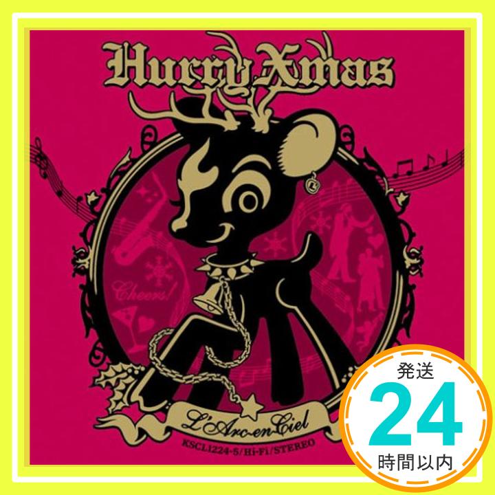 【中古】Hurry Xmas(初回生産限定盤)(DVD付) [CD] L'Arc〜en〜Ciel「1000円ポッキリ」「送料無料」「買い回り」