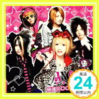 【中古】極魂ROCK CAFE [CD] アンティック-珈琲店-「1000円ポッキリ」「送料無料」「買い回り」