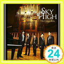 【中古】Sky High/セプテノーヴァ [CD] ゴスペラーズ; ゴスペラーズ vs 常田真太郎(from スキマスイッチ)「1000円ポッキリ」「送料無料」「買い回り」