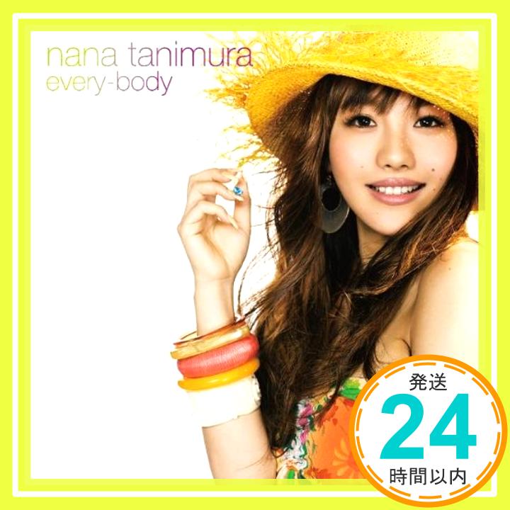 【中古】every-body(DVD付)(ジャケットA) [CD] 谷村奈南「1000円ポッキリ」「送料無料」「買い回り」