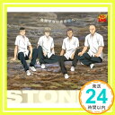 【中古】色褪せないあの空へ [CD] STONES; シュリケンチョップ「1000円ポッキリ」「送料無料」「買い回り」