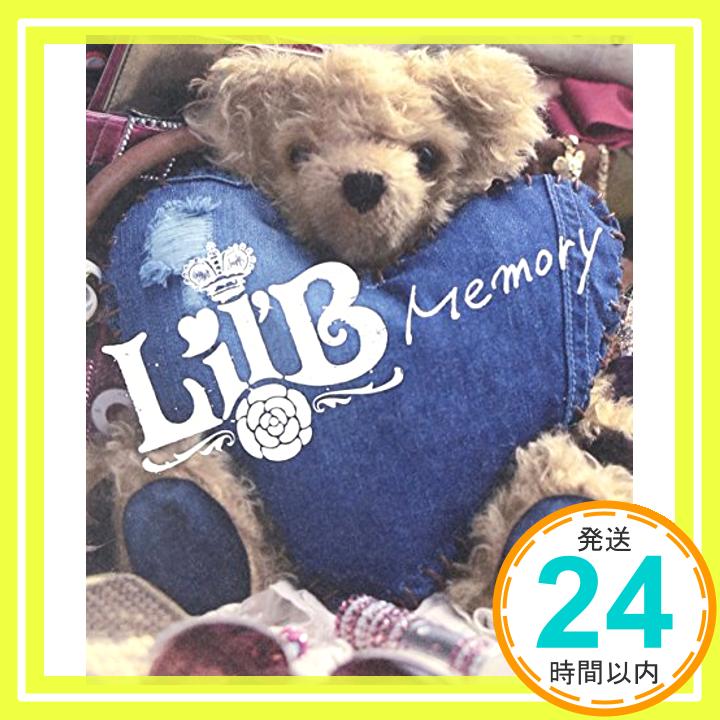 【中古】Memory [CD] Lil’B「1000円ポッキリ」「送料無料」「買い回り」