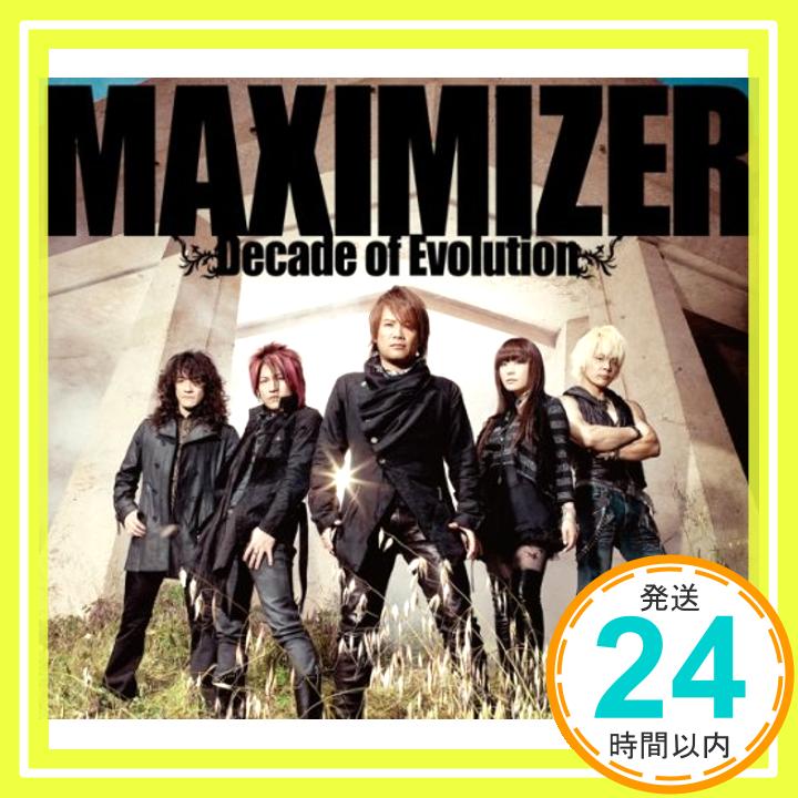 【中古】MAXIMIZER~Decade of Evolution~ [CD] JAM Project「1000円ポッキリ」「送料無料」「買い回り」