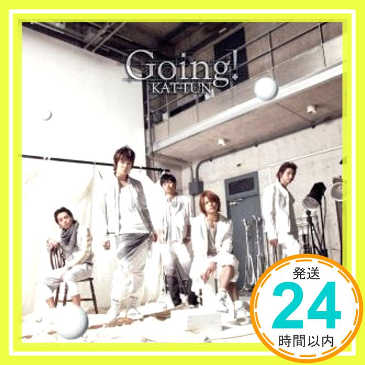 【中古】Going! 【初回限定盤1】(CD+DVD) [CD] KAT-TUN「1000円ポッキリ」「送料無料」「買い回り」