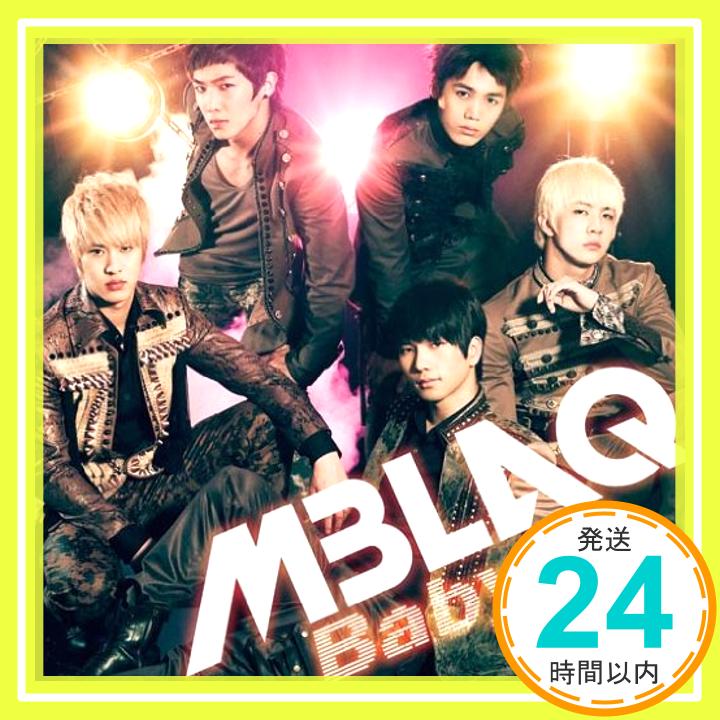 【中古】Baby U! [CD] MBLAQ「1000円ポッキリ」「送料無料」「買い回り」