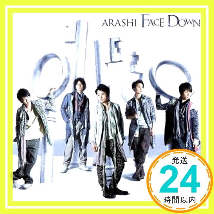 【中古】Face Down(初回限定盤)(DVD付) [CD] 嵐「1000円ポッキリ」「送料無料」「買い回り」