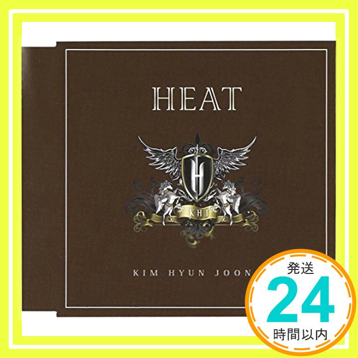 【中古】HEAT(初回限定盤D)(CD/スペシャル・プライス) [CD] キム・ヒョンジュン「1000円ポッキリ」「送料無料」「買い回り」