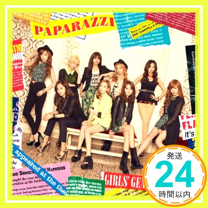 【中古】PAPARAZZI [CD] 少女時代「1000円ポッキリ」「送料無料」「買い回り」