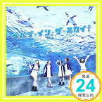 【中古】ペパプ・イン・ザ・スカイ! (初回限定盤) [CD] PPP「1000円ポッキリ」「送料無料」「買い回り」