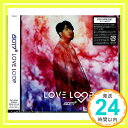 【中古】LOVE LOOP (ヨンジェ盤) (初回