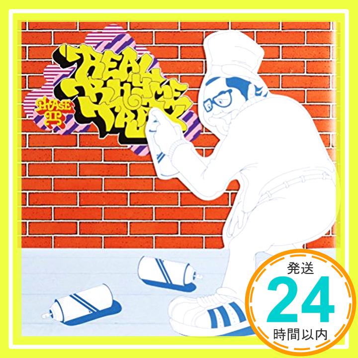 【中古】Real Rhyme Trax(2) [CD] オムニバス、 SOFFet、 Mount Sugar、 SBK、 GOICHI、 KICK THE CAN CREW、 RIP SLYME、 DJ HASEBE、 MI