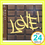 【中古】LOVE!~THELMA LOVE SONG COLLECTION [CD] 青山テルマ、 青山テルマ feat.SoulJa、 SoulJa、 吉田美和、 市川喜康、 SABRO、 DJ KAWASAKI、 JAM