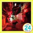 【中古】Black Market Blues e.p. [CD] 9mm Parabellum Bullet「1000円ポッキリ」「送料無料」「買い回り」