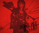 【中古】ROSE HIP-BULLET(初回生産限定盤)(DVD付) CD GRANRODEO KISHOW TANIYAMA MASAAKI IIZUKA「1000円ポッキリ」「送料無料」「買い回り」