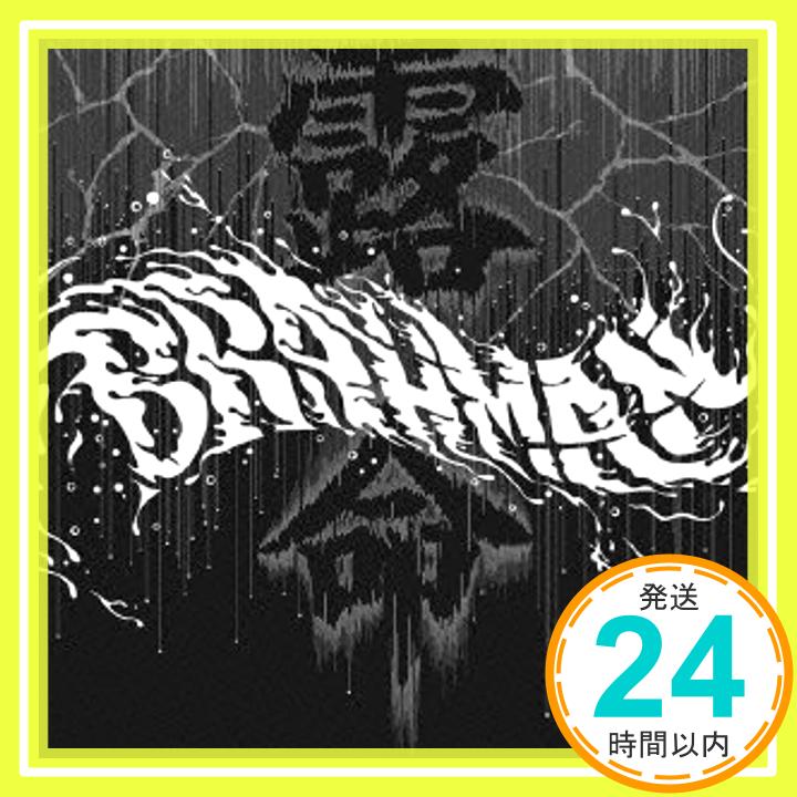 【中古】露命[初回限定盤 CD+DVD] [CD] BRAHMAN「1000円ポッキリ」「送料無料」「買い回り」