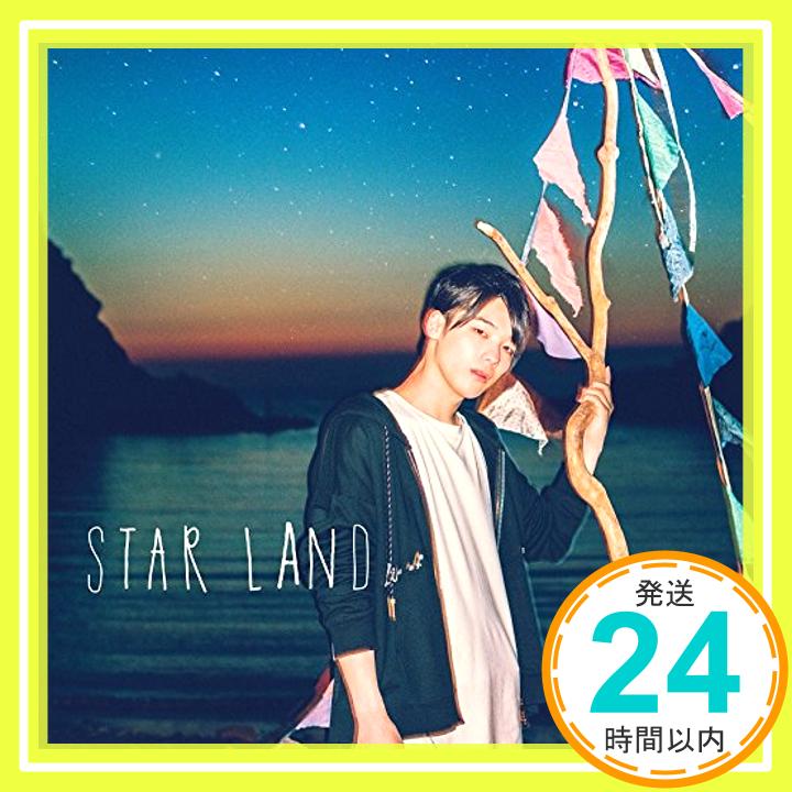 【中古】STAR LAND(初回限定グッズ盤)(ラバーバンド付) [CD] みやかわくん「1000円 ...